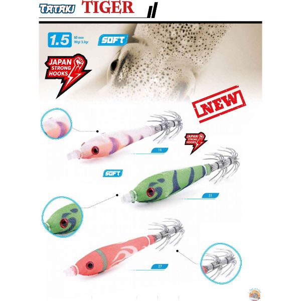 Jatsui Tataki Tiger 1.5 mm 60 colore 27 - Clicca l'immagine per chiudere